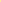 Hello Yellow Romper