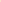 Feeling Fresh Peach Romper