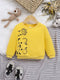 Baby Lion Yellow Sweatshirt